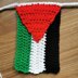 Palestine flag garland