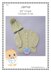 Jamie Unisex Baby cardigan and hatknitting pattern 20 inch chest size