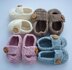 Keelan - Chunky Strap Baby Shoes