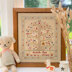 Historical Sampler Company Tree A-Z Birth Sampler, Girl Cross Stitch Kit - 28cm x 34cm