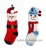 Holiday Friends Stockings