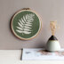 Whole Punching Fern Hoop Punch Needle Kit - 7in Hoop
