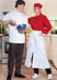 McCall's Misses' and Men's Chef Jacket, Pants, Apron and Cap M8332 - Paper Pattern, Size S-M-L-XL-XXL