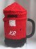 Post Box Coffee Pot Cosy