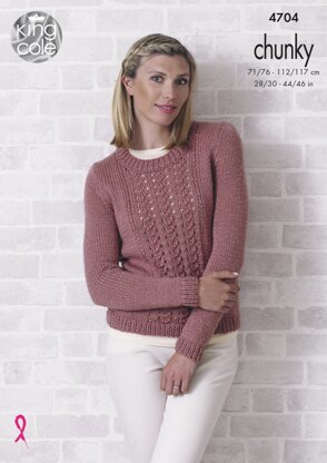 Cardigan & Sweater in King Cole Big Value Chunky - 4704 - Downloadable PDF
