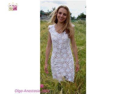 White lace short dress