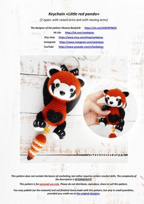 Keychain Red Panda