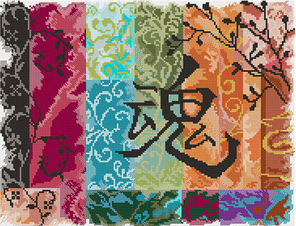 Candamar Abstract Collage Cross Stitch Kit - 28cm x 35.5cm