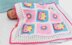 Baby Blanket Ebook