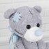 Plush bear Classic Teddy