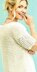 Openwork Lace Cardigan