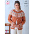 Cardigan and Waistcoat Top knitted in King Cole Forest Aran - P6345