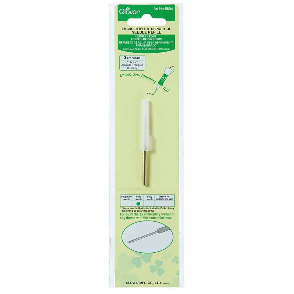 Embroidery Stitching Tool (Punch Needle Embroidery Tool)