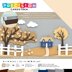 American Crafts Precision Cardstock Pack 80lb 12"X12" 60/Pkg - Neutral/Smooth