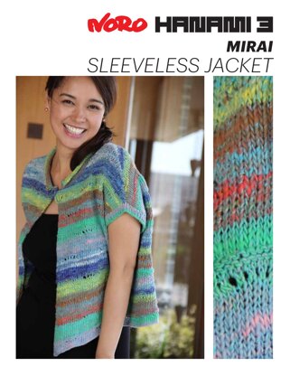 Noro Sleeveless Jacket (Hanami 3) PDF