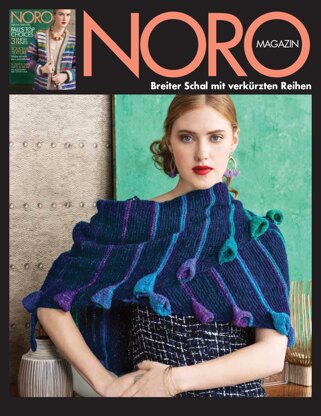 Breiter Schal mit verkürzten Reihen aus Noro Silk Garden Sock - 16077 - Downloadable PDF