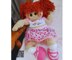 Baby Helen - The Woollie Dolls Softies