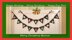 0804 Merry Christmas Banner