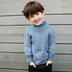 Barry's Gansey - Jumper Knitting Pattern for Men & Boys in Debbie Bliss Rialto 4ply