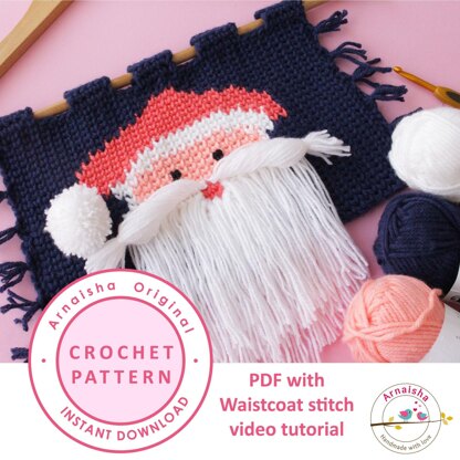 Beautiful Knit-like Crochet wall hanging with Santa Face with Waistcoat stitch VIDEO tutorial