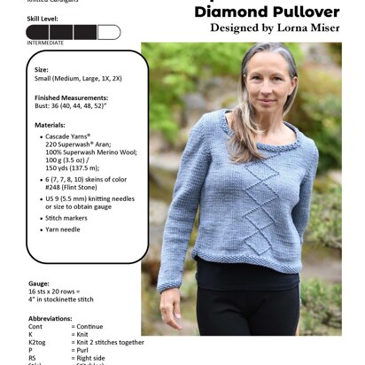 Diamond Pullover in Cascade Yarns 220 Superwash® Aran - A387 - Downloadable PDF