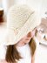 Charlotte Brim Hat