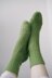 Holey Socks