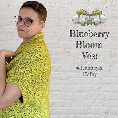 Blueberry Bloom Vest