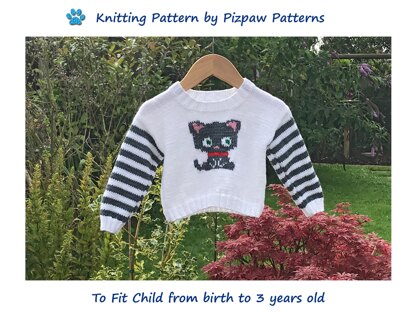 P21 Jumper with Grey Cat Motif