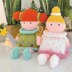 Fairy, Angel And Baubles Knitting Pattern Set