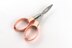 KnitPro Folding Scissors - Rose Gold
