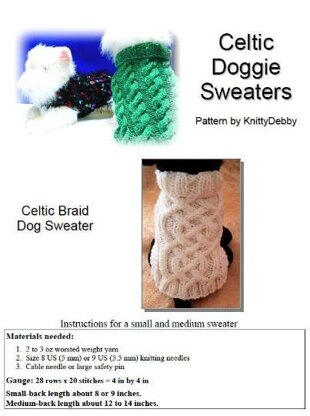 Celtic Braid Dog Sweater