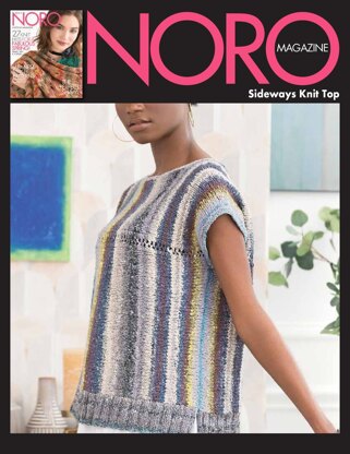 Noro 1728 Sideways Knit Pullover PDF