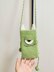 Crochet Pattern Monster,Crochet Mini Bag,Monster Crochet Pattern,Free Crochet Patterns