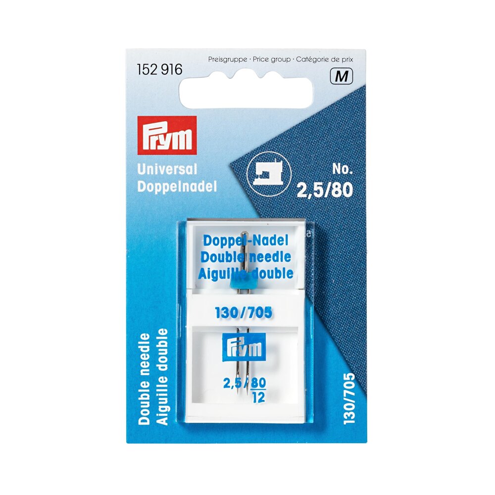 Twin Universal 2.5mm Needle Size 80/12