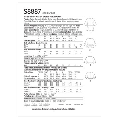Simplicity S8887 Misses Design Hacking Jacket - Paper Pattern, Size A (XXS-XS-S-M-L-XL-XXL)