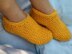 S6 Crochet Pattern, Slippers, House Slippers, Home Slippers, House Shoes, Home Shoes, Indoor Slippers, Cozy Slippers, Adult and Kids Slippers.