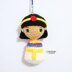 Egyptian King And Queen Keychain