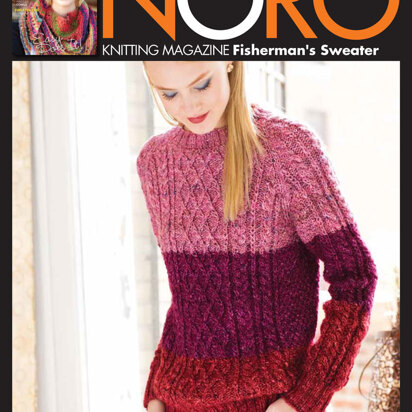 Noro Fisherman's Sweater PDF