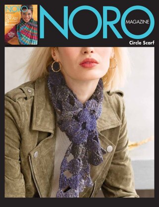 Circle Scarf in Noro Kiri - 15500 - Downloadable PDF