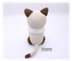 Casey Cat Crochet Pattern