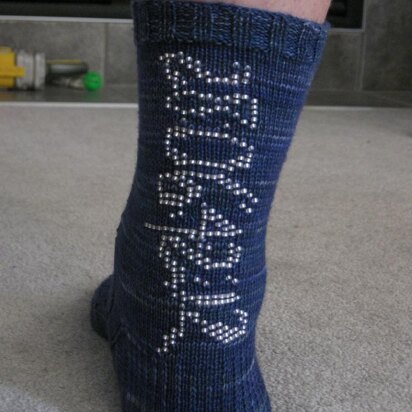 Dream in Blue Socks / DROPS Baby 42-12 - Free knitting patterns by