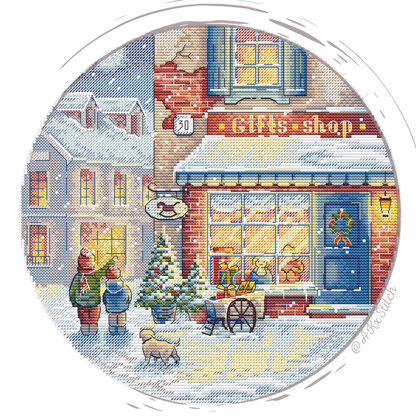 Holidays are Coming Cross Stitch PDF Pattern