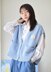 Aster Vest
