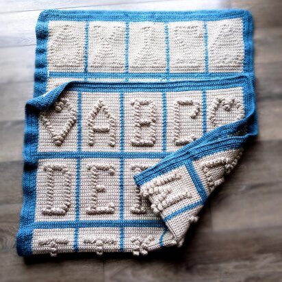 The crochet abc blanket