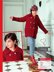 Bergere de France Magazine 174 - Tricot Kid