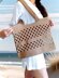 Starfish Bay Beach Tote