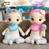 NEWBORN BABY amigurumi doll