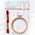 Tamar Red Vase Embroidery Kit - 4in