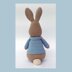 Peter Rabbit - Small Size